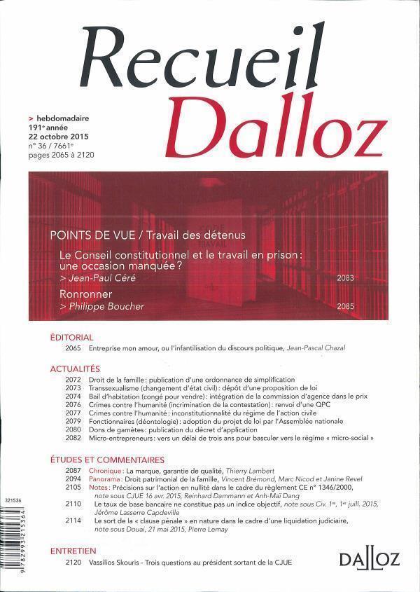 Recueil Dalloz 표지이미지
